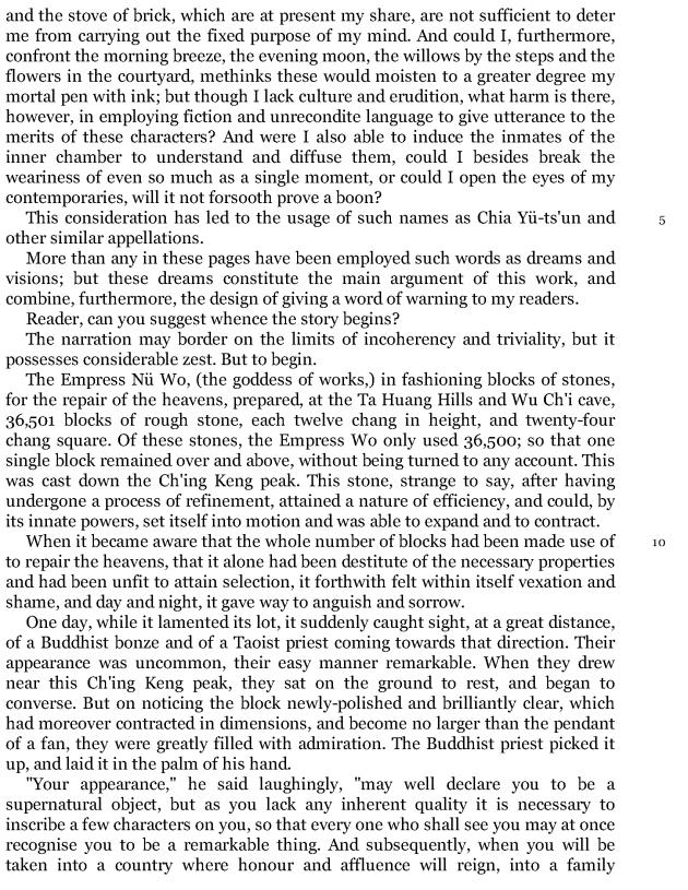 Compact Anthology of World Literature II: Volumes 4, 5, and 6 - Page mcdlvi